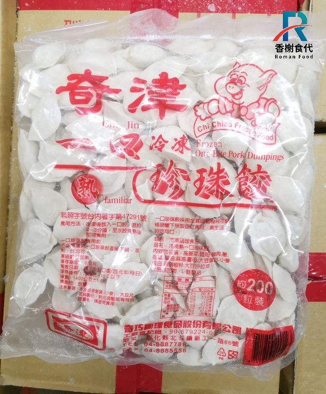 奇津一口珍珠餃 高麗菜豬肉口味 包裝（約 200 粒）