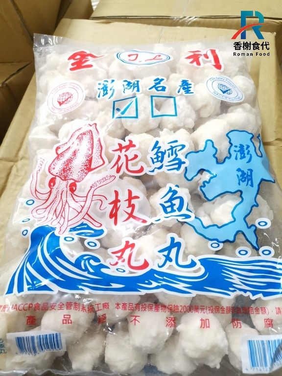 金利花枝丸 大包裝