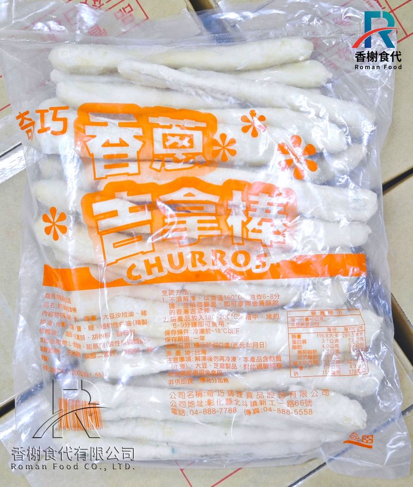 奇巧香蔥吉拿棒 蔥味 包裝